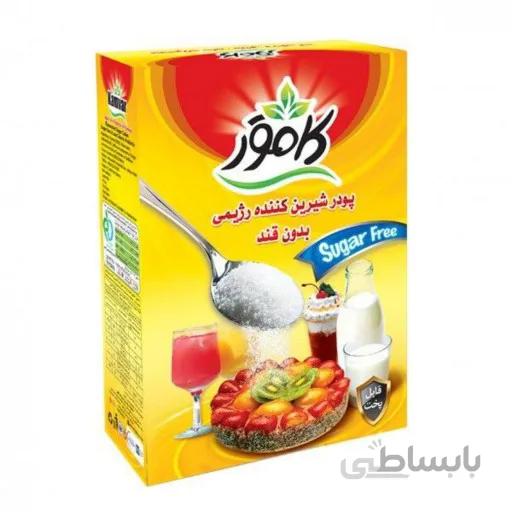 شکر جعبه ای رژیمی و بدون قند کامور