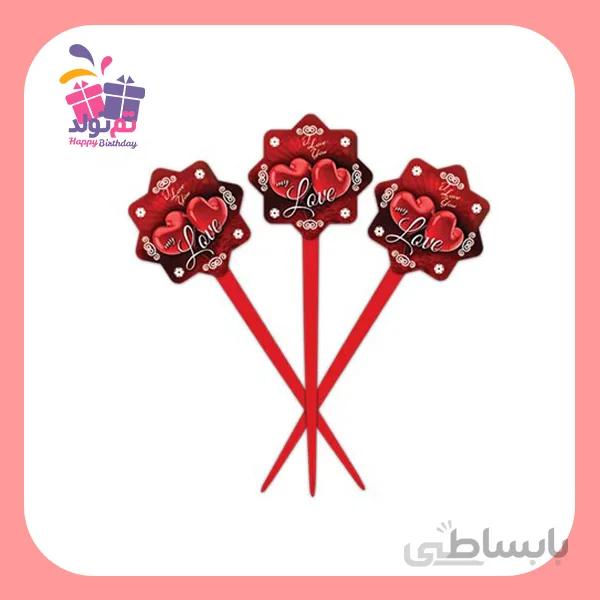 خلال لاو
