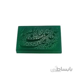 نگین عقیق خطی السلام علی قلب زینب الصبور کد 3249 ا قیمت به شرط خرید تیمی
