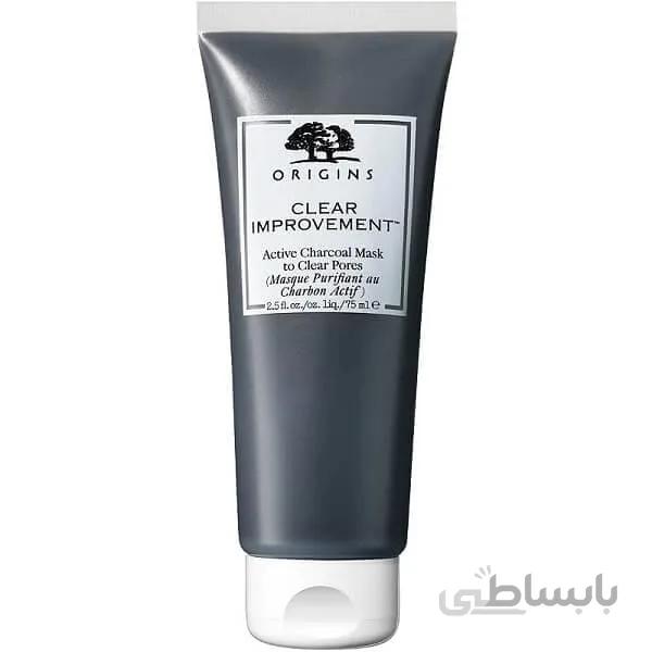 ماسک زغال اوریجینز مدل CLEAR IMPROVEMENT