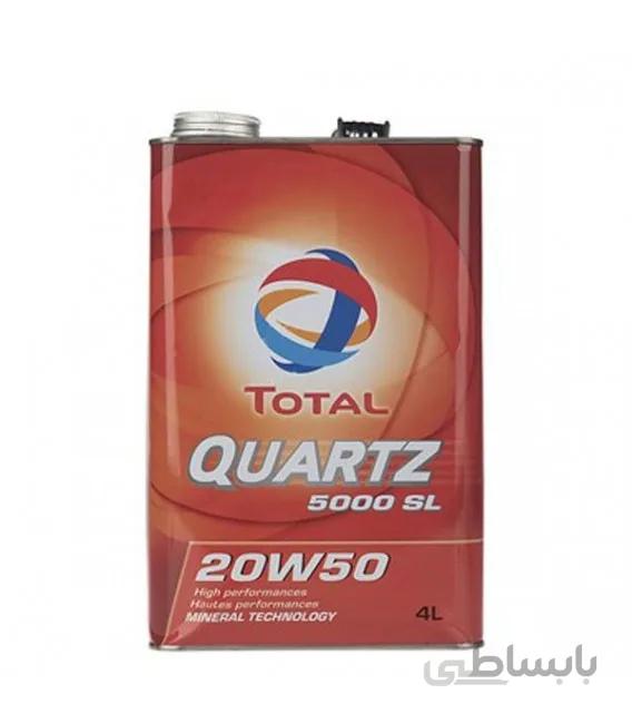 روغن موتور خودرو توتال مدل Quartz 5000 SL حجم 4 لیتر