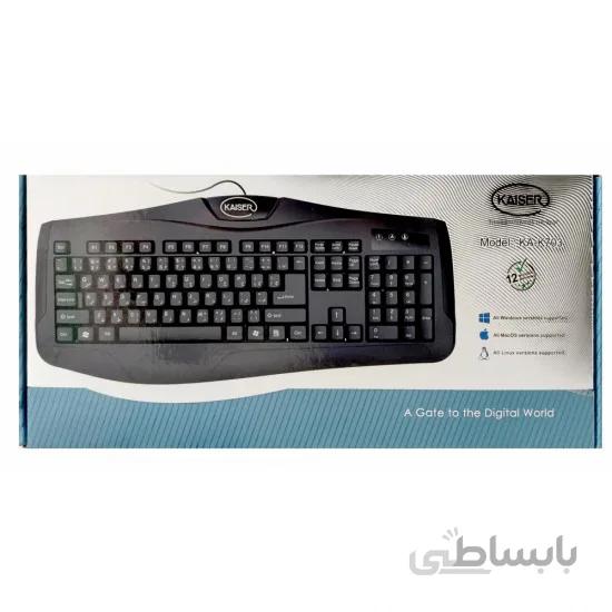 کیبورد سیم دار برند KAISER مدل KA-K703