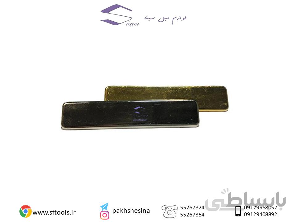 نگین یا دکمه لمسه