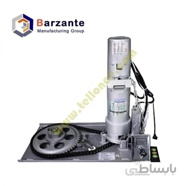 موتور ساید بارزانته ۳۰۰ سیم پیج مسی