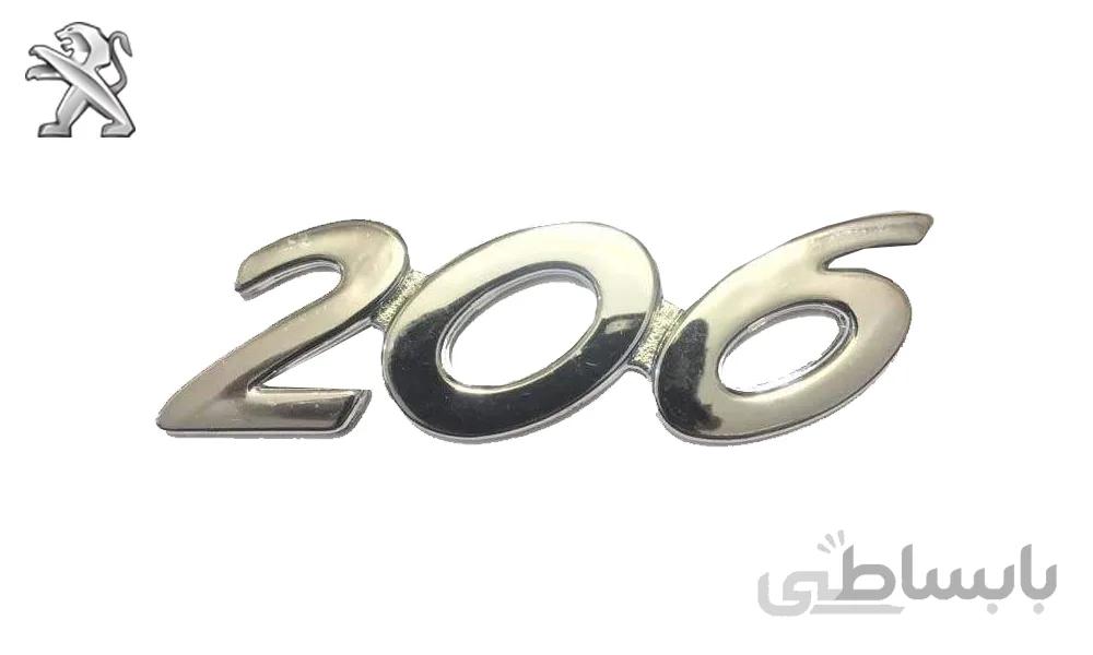 آرم 206 پژو 206