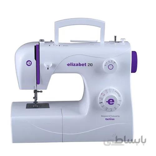 چرخ خیاطی کاچیران مدل الیزابت 210