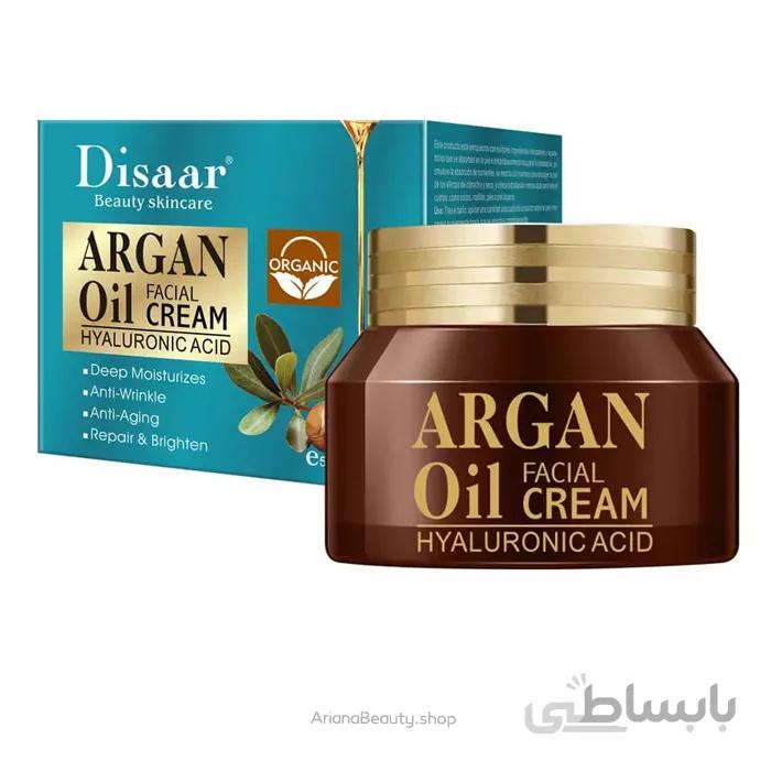 کرم هیالورونیک اسید صورت روغن آرگان