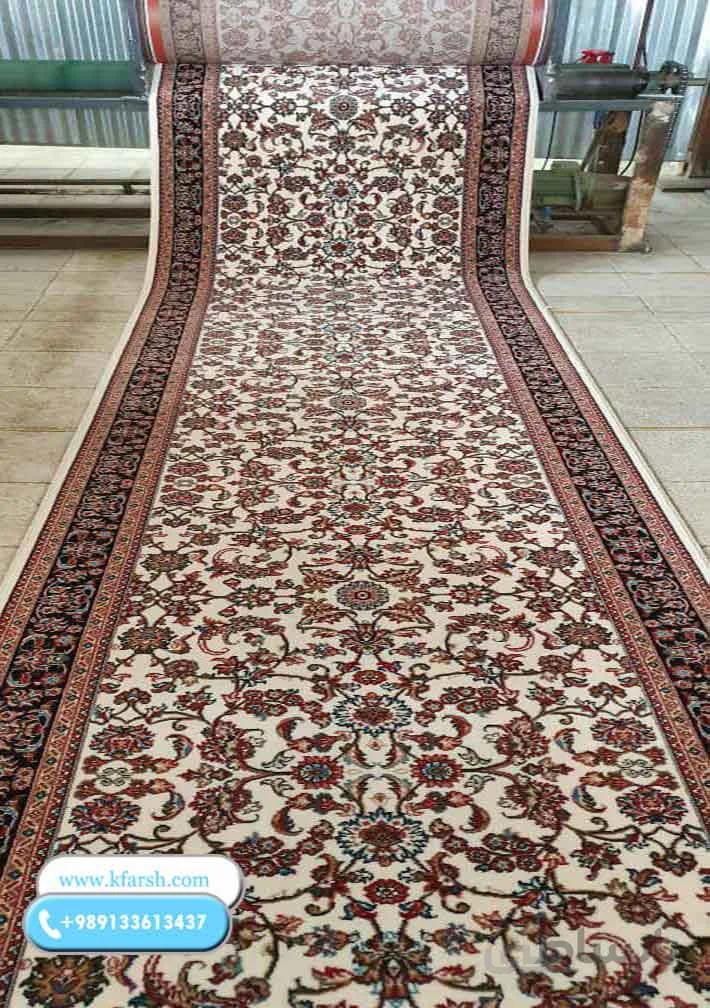 فرش کناره افشان کرم ورژن