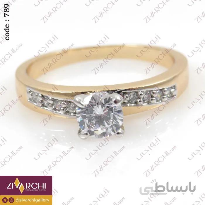 انگشتر ژوپینگ 789