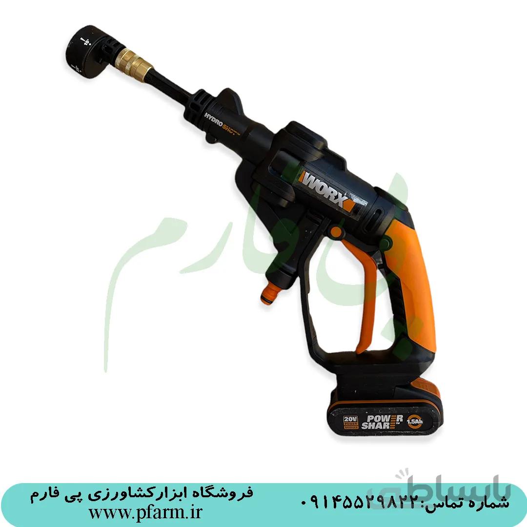 کارواش شارژی ورکس | WORX