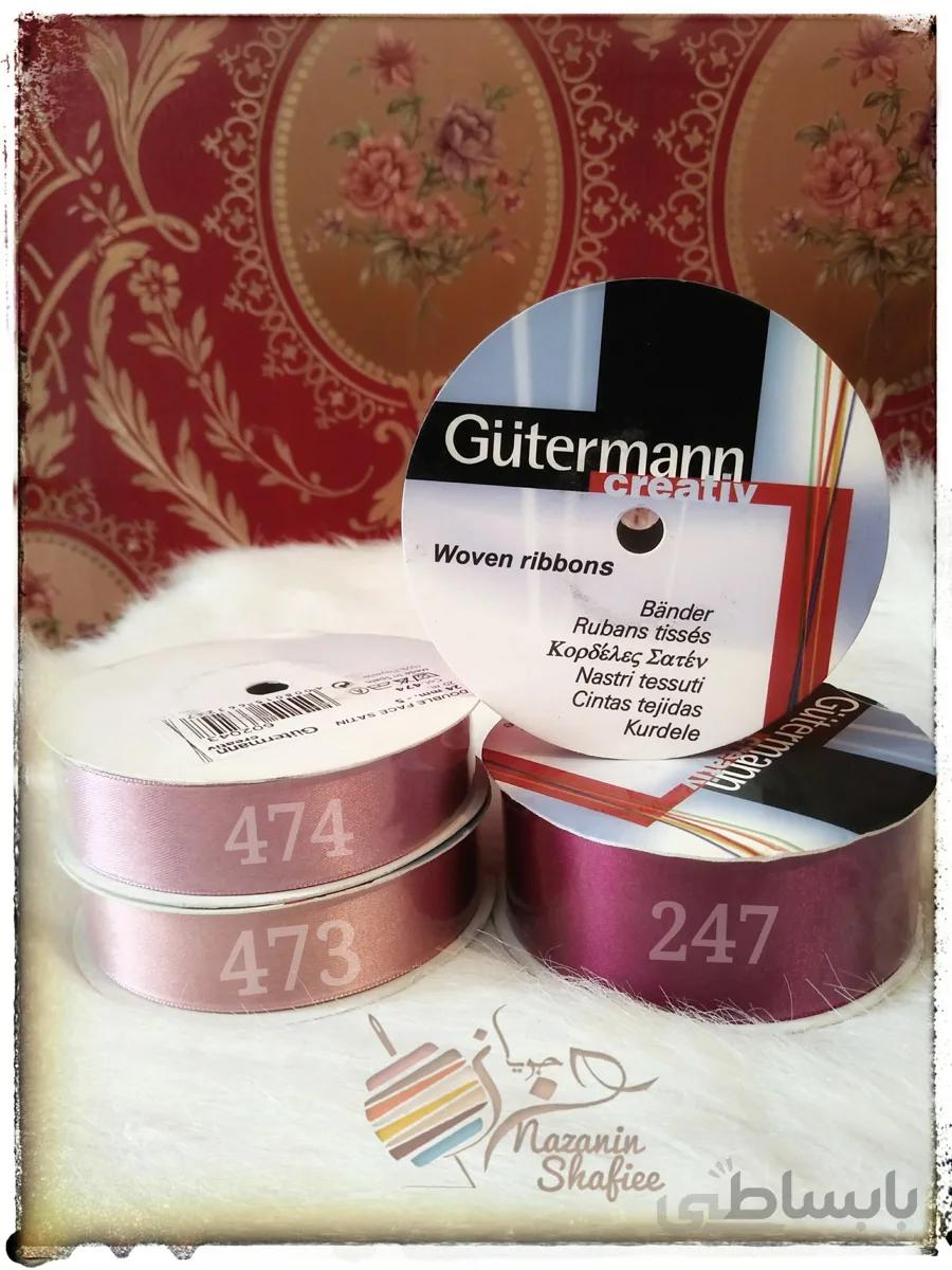 روبان 2رو ساتن عرض 20 میل برند Gutermann اسپانیا کد 474 (فروش بصورت متری)