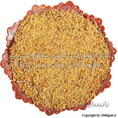 گل راعی – علف چای