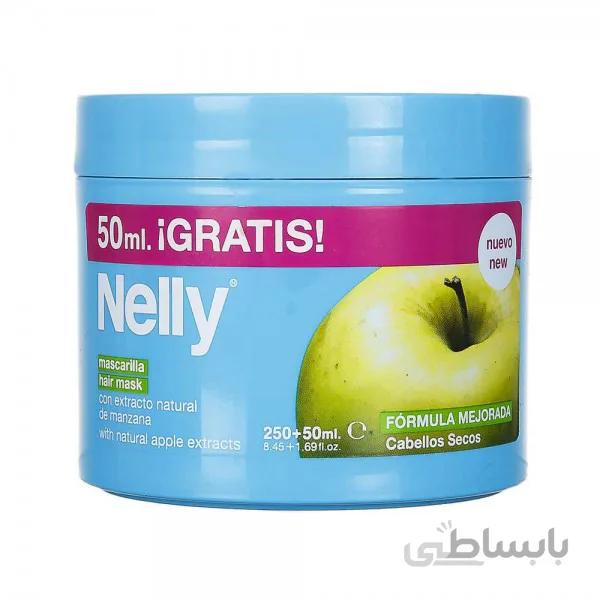 ماسک موی احیا کننده و مغذی عصاره سیب نلی ا Apple Extract Hair Mask For Colored Hair NELLY