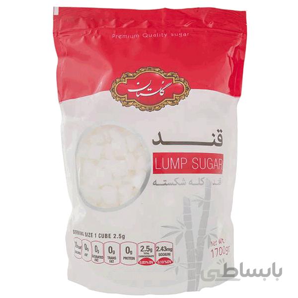 قند شکسته گلستان - 1700 گرم