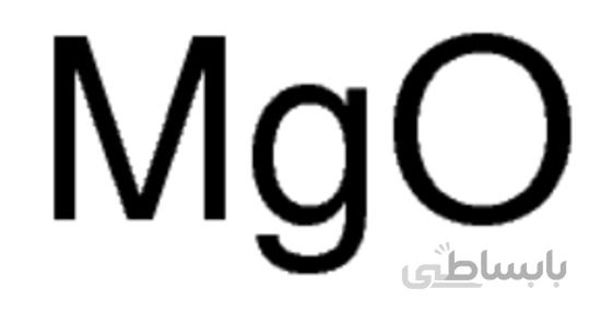 اکسید منیزیم