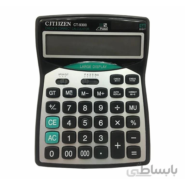 ماشین حساب سیتیژن CJTJJZEN مدل CT – 9300