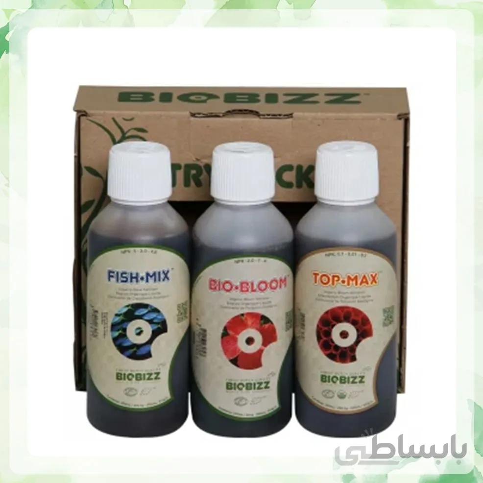 ترای پک 3 تایی بایوبیز (Outdoor)