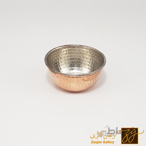 پیاله مسی چکشی کوچک
