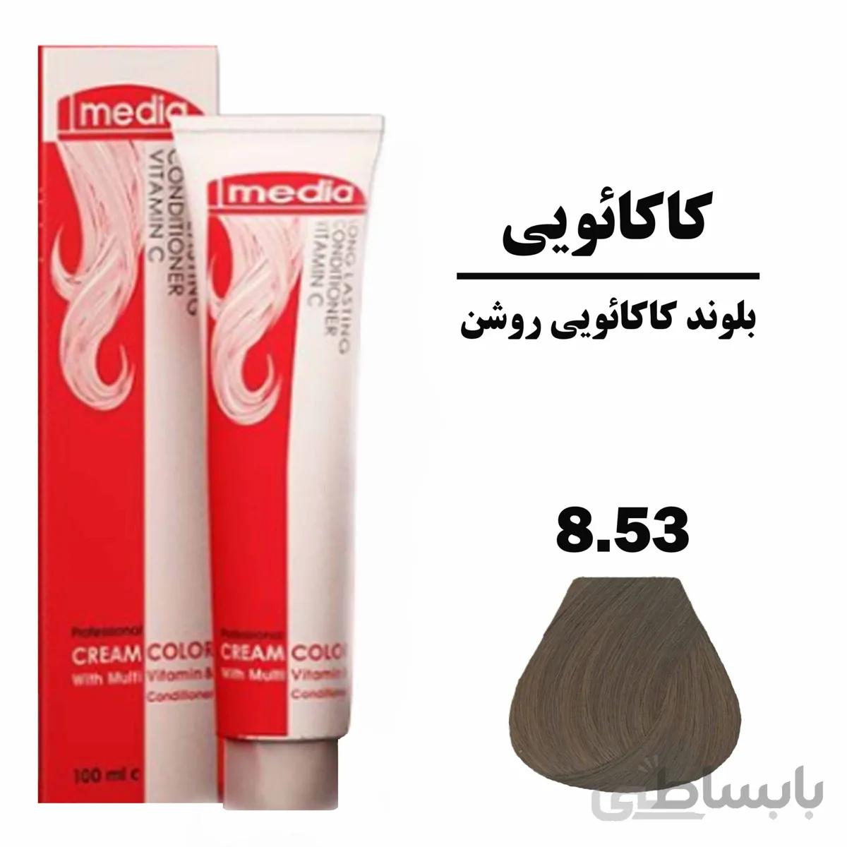 رنگ مو مدیا 8.53 بلوند کاکایویی روشن