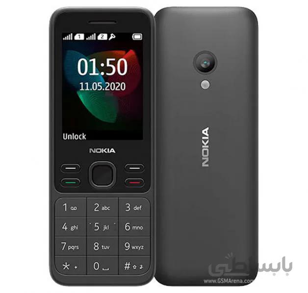گوشی نوکیا 2020 150 | حافظه 4 مگابایت ا Nokia 150 2020 4 MB