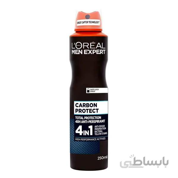 اسپری ضد تعریق مردانه سری من اکسپرت مدل کاربن پروتکت لورآل حجم 250 میل ا Men Expert Carbon Protect Spray For Men Loreal