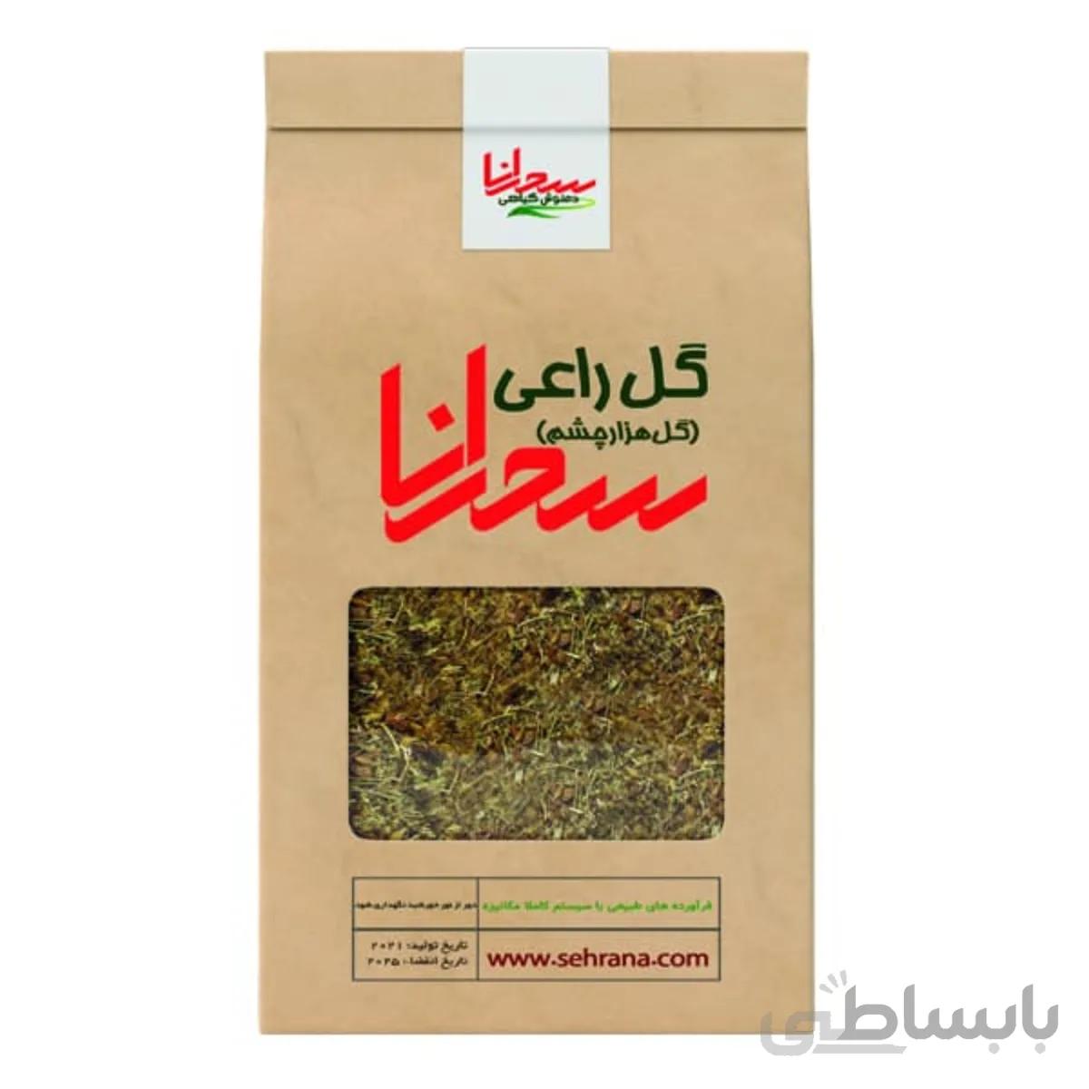 دمنوش هوفاریقون یا گل راعی سحرانا - 100 گرم
