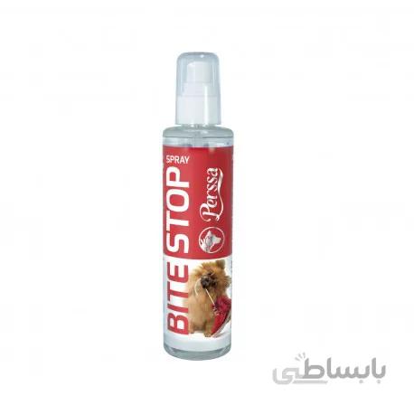 اسپری ضد گاز گرفتن 250 میلی لیتری سگ و گربه پرسا