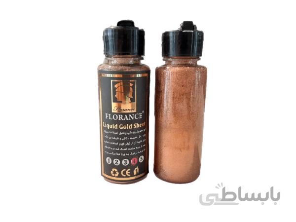 مایع ورق مس