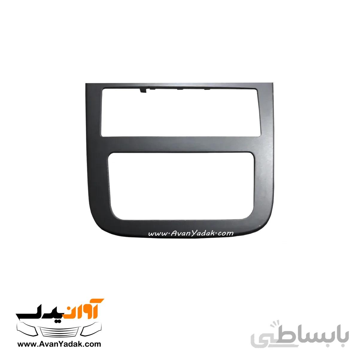 قاب ضبط طوسی ساینا و کوییک