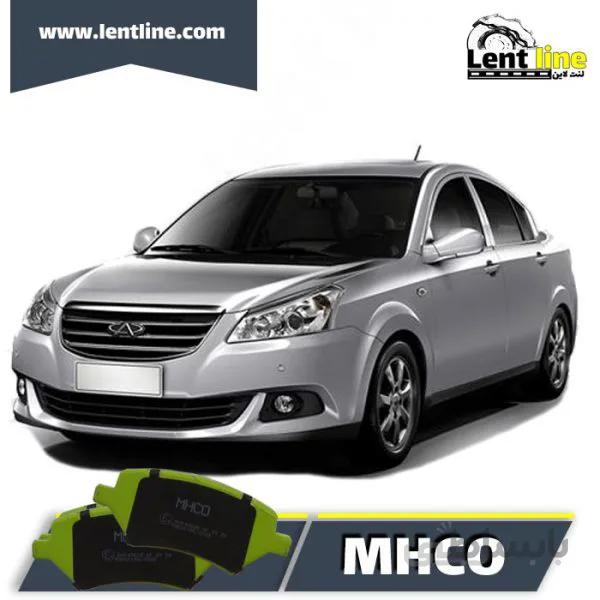 لنت جلو ام وی ام 550 برند MHCO