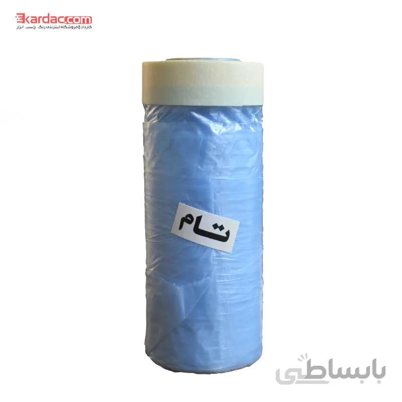 آسان پوشش تام کاور مخصوص رنگ سایز 90 سانت