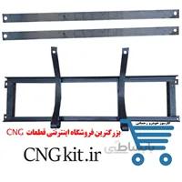 پایه مخزن CNG پراید