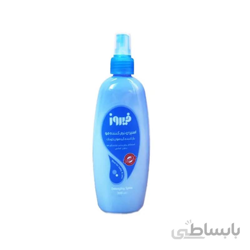 اسپری نرم کننده و باز کننده گره موی سر آبی فیروز