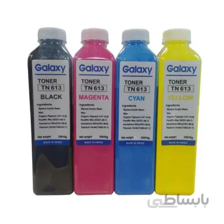 ست تونر شارژ رنگی کونیکا مینولتا C452 گلکسی