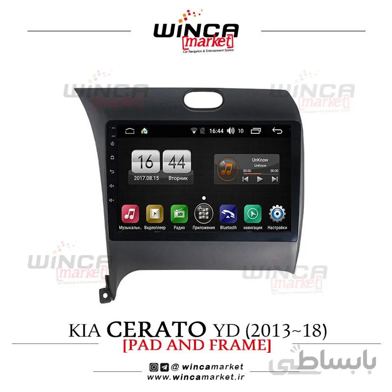 مانیتور اندروید کیا موهاوی (2008 تا 2018) فابریک مدل M100