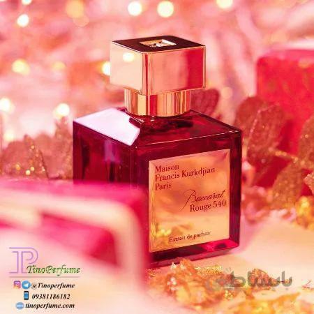 عطر ادکلن زنانه و مردانه میسون فرانسیس کورکجان باکارات رژ ۵۴۰ Maison Francis Kurkdjian Baccarat Rouge 540 EXP ا Maison Francis Kurkdjian Baccarat Rouge 540 EXP