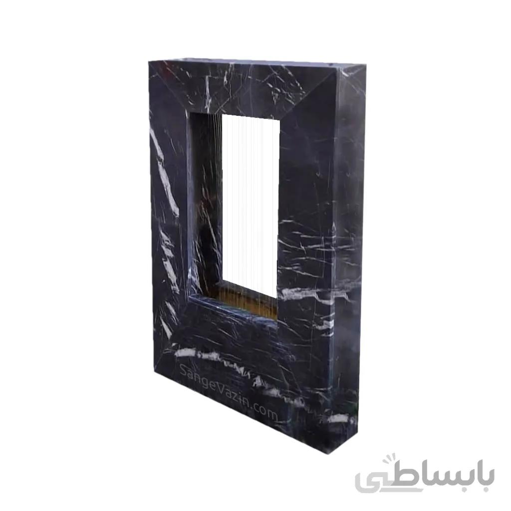 آبنمای سنگی سیامک