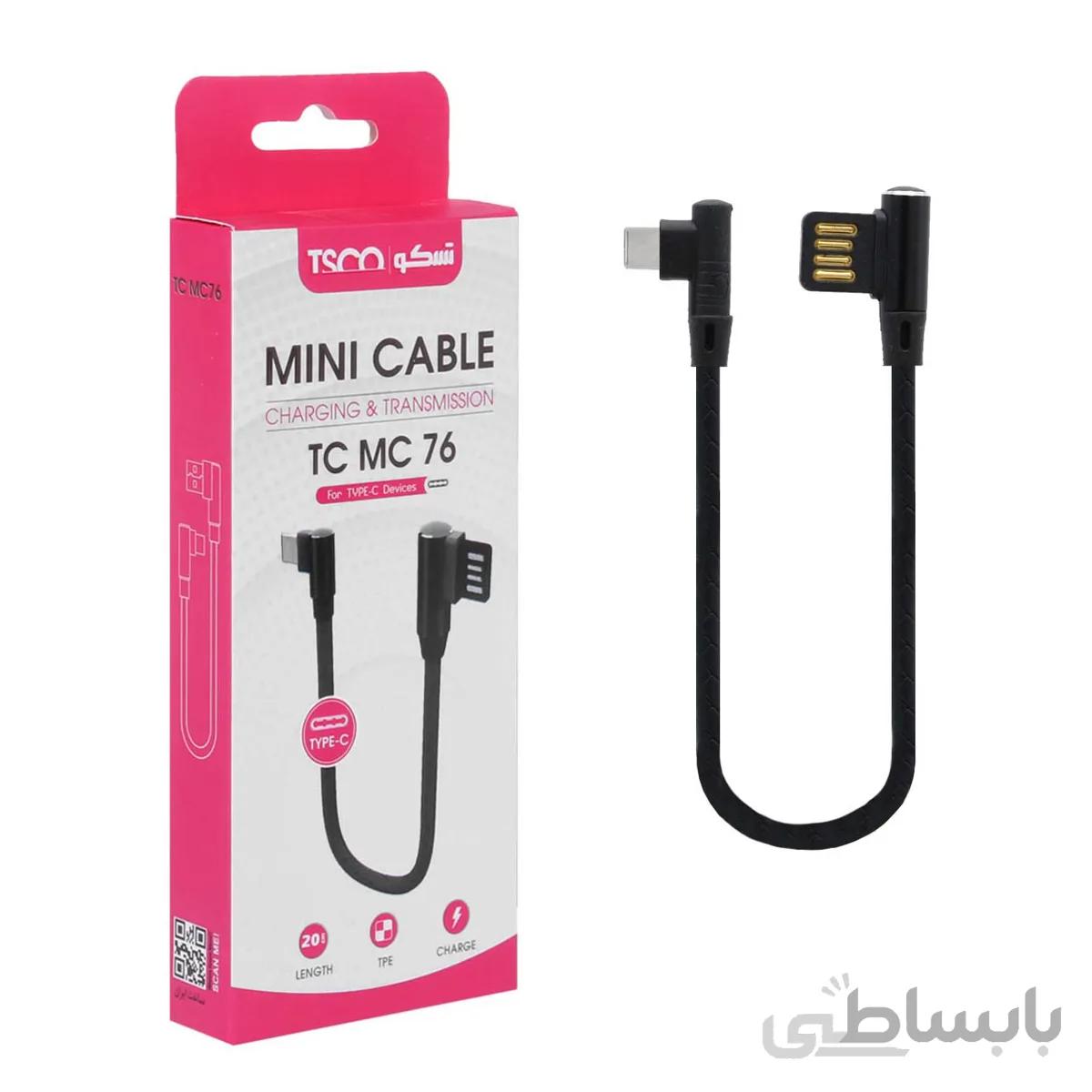 کابل شارژ فست پاوربانک تسکو TYPE-C مدل TC MC76- مشکی