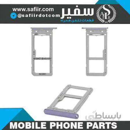 SIM TRAY S8-S8 PLUSE ORCHID GRAY 2SIM