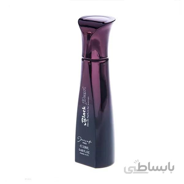 ژک ساف مینی زنانه بلک پیرل 20 میل