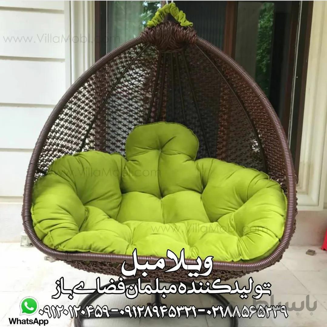 تاب ریلکسی باغی و حیاطی دونفره