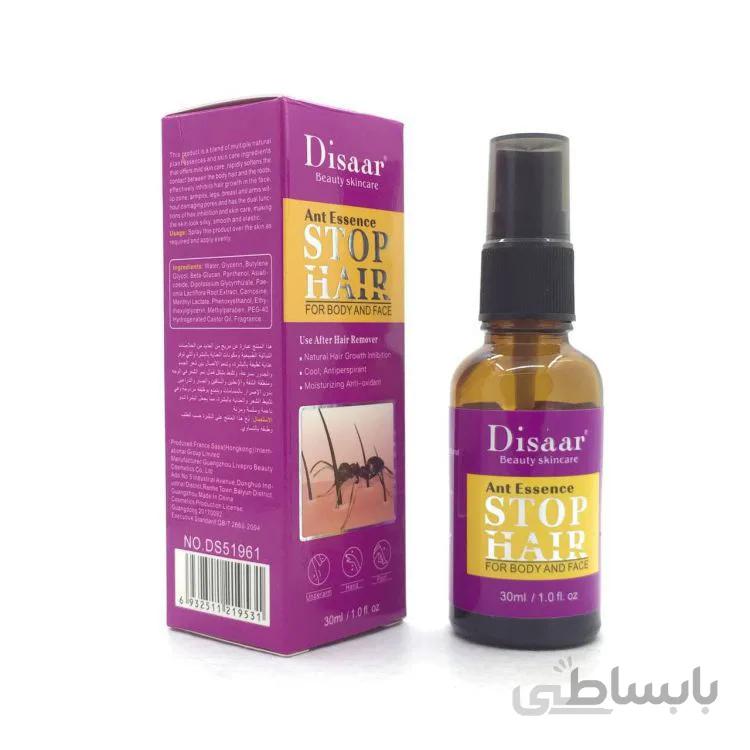 روغن مورچه دیسار برای رفع موهای زائد