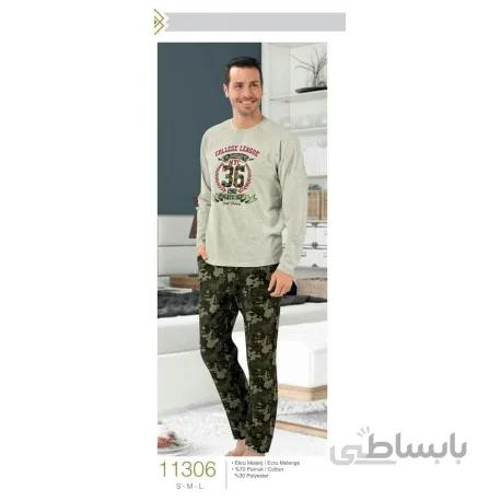 ست بلوز و شلوار مردانه ترک برند اوزکان 11306