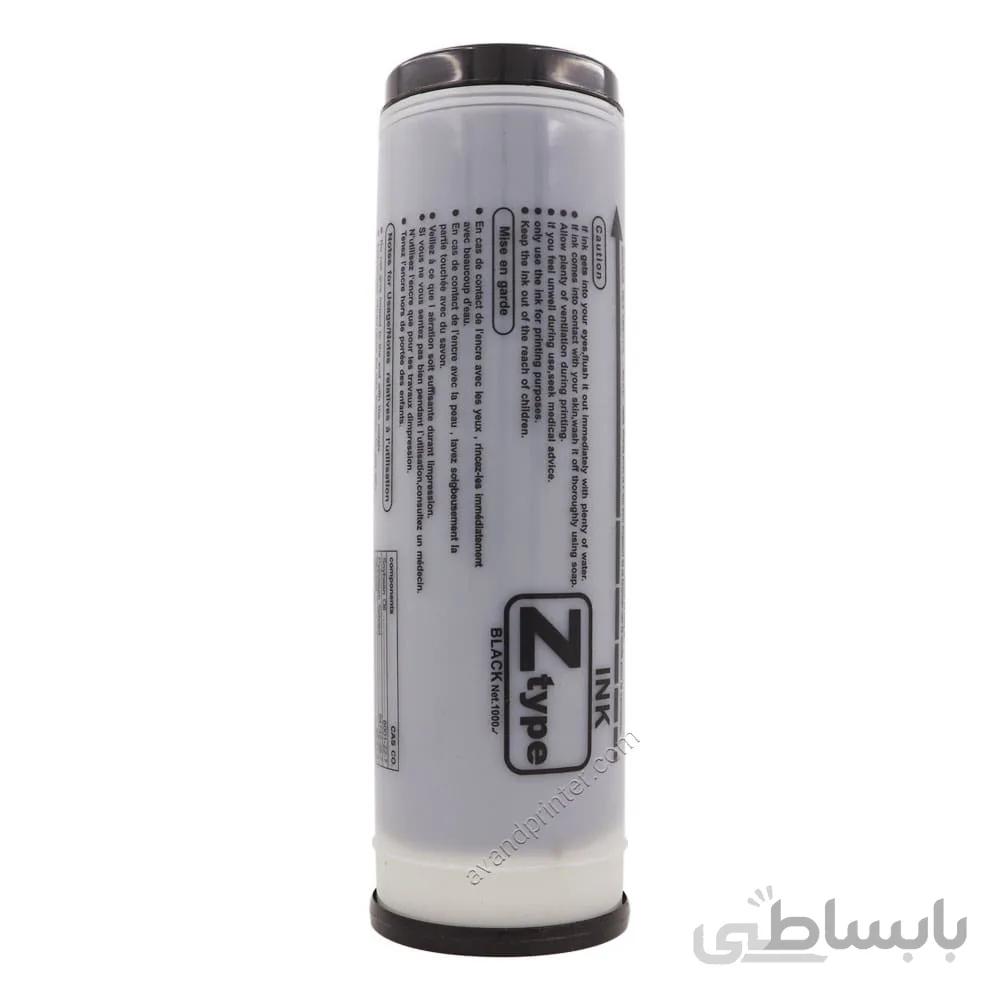 مرکب ریسوگراف Z-Type کد فنی S-4253