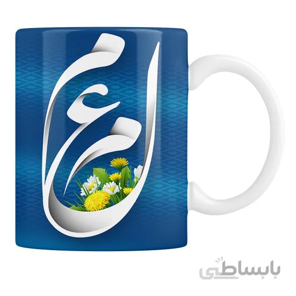 لیوان سرامیکی روز معلم