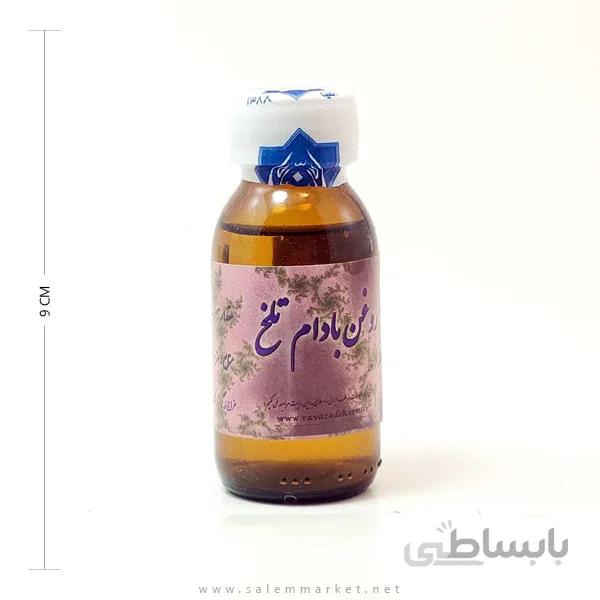 روغن بادام تلخ کد 160002