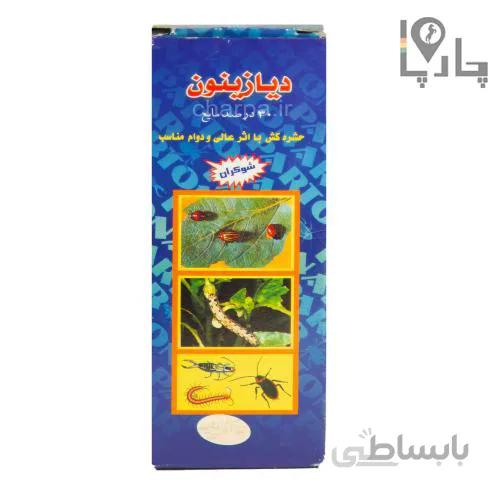 حشره کش با اثر عالی و دوام مناسب دیازینون 30 درصد مایع شوکران 200 سی سی