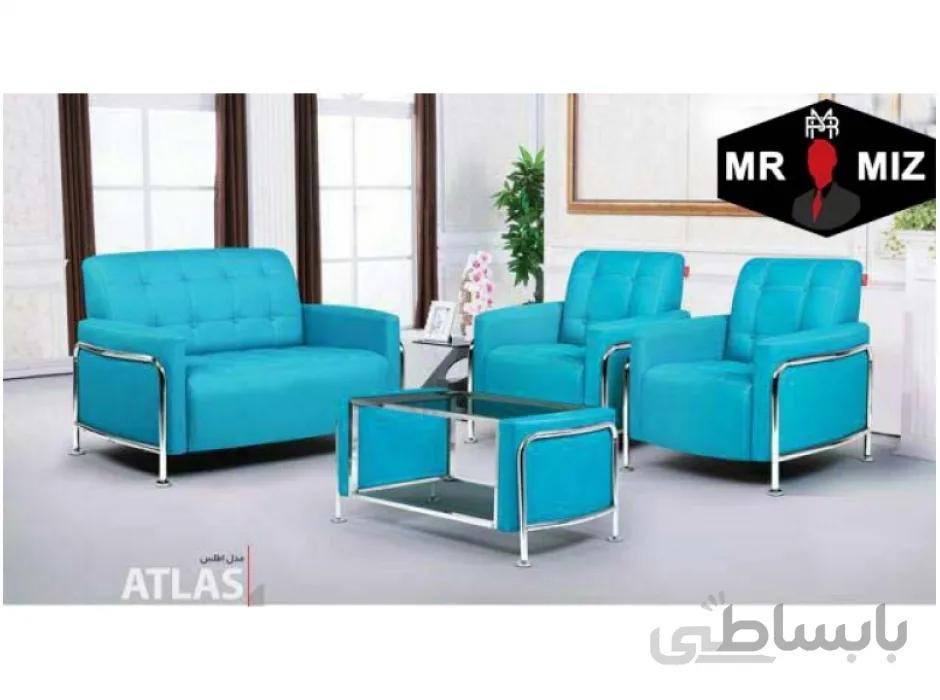 نیمست اداری اطلس کد d275