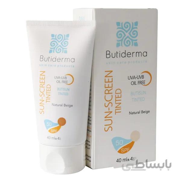 کرم ضد آفتاب رنگ طبیعی بیوتی درما مخصوص پوست چرب Butiderma