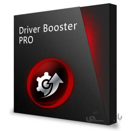 Driver Booster PRO